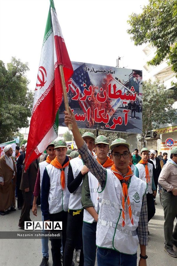 حضور تشکل‌ها در راهپیمایی 13 آبان