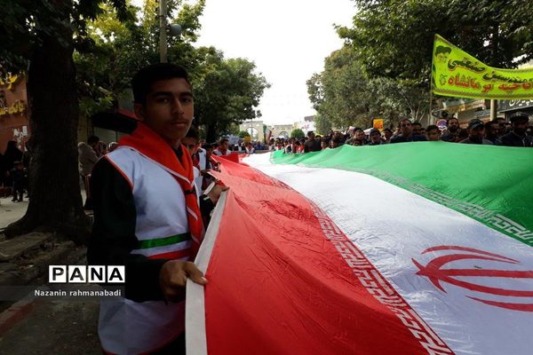 حضور تشکل‌ها در راهپیمایی 13 آبان