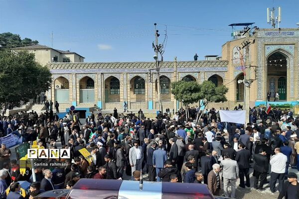 حضور اقشار مردم در راهپیمایی 13 آبان
