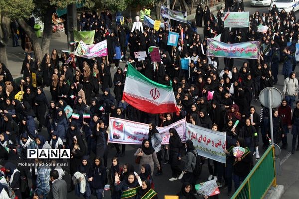 راهپیمایی 13 آبان در شهرری