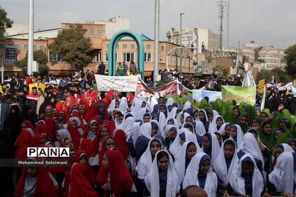 راهپیمایی 13 آبان در شهرری