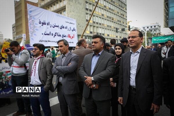 راهپیمایی یوم الله ۱۳ آبان  (2)