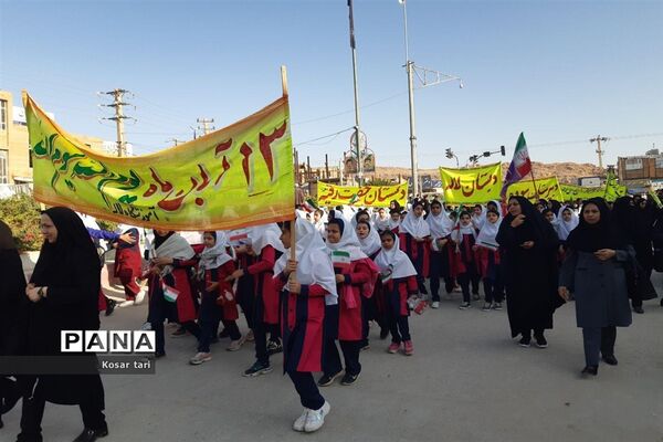 برگزاری راهپیمایی 13 آبان در شهرستان سرپل ذهاب