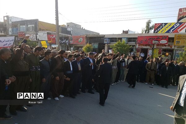 برگزاری راهپیمایی 13 آبان در شهرستان سرپل ذهاب