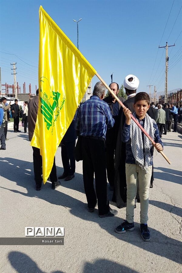 برگزاری راهپیمایی 13 آبان در شهرستان سرپل ذهاب