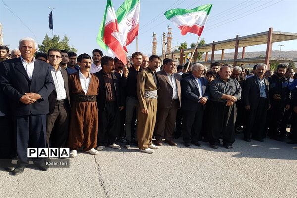 برگزاری راهپیمایی 13 آبان در شهرستان سرپل ذهاب
