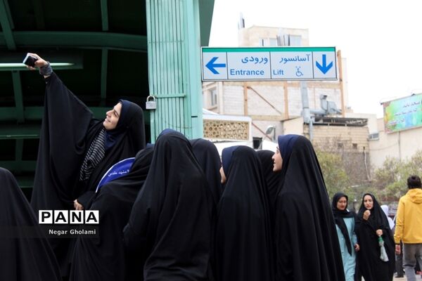 راهپیمایی یوم الله 13 آبان