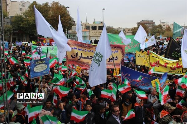راهپیمایی یوم الله 13 آبان