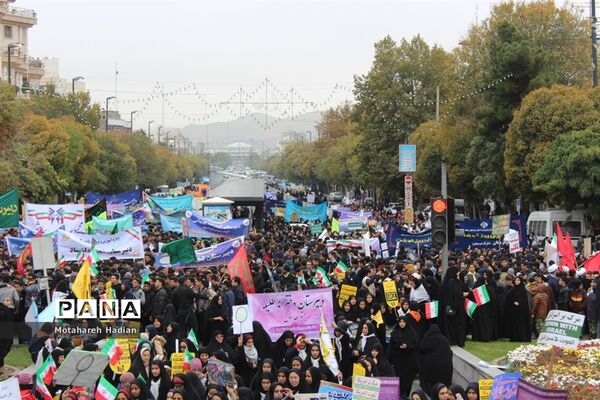 راهپیمایی یوم الله 13 آبان