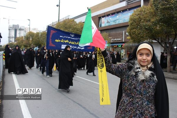 راهپیمایی یوم الله 13 آبان