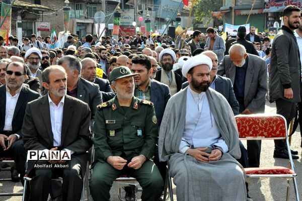 راهپیمایی روز 13 آبان در مرکز مازندران