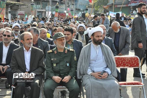 راهپیمایی روز 13 آبان در مرکز مازندران