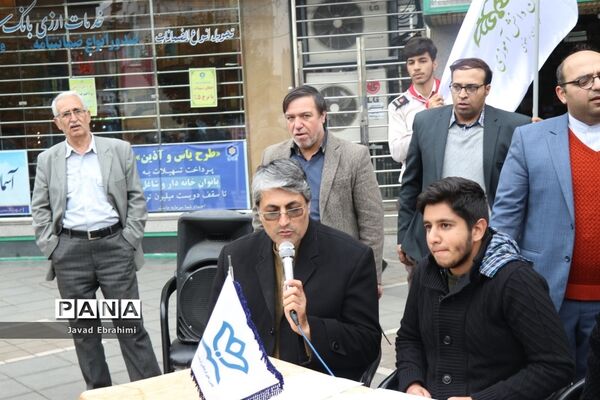 راهپیمایی یوم الله  13 آبان در مشهد