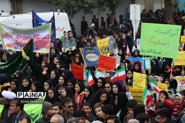 راهپیمایی یوم الله  13 آبان در مشهد