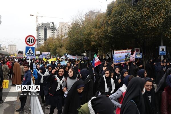 راهپیمایی یوم الله  13 آبان در مشهد