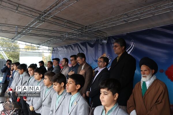 راهپیمایی یوم الله  13 آبان در مشهد