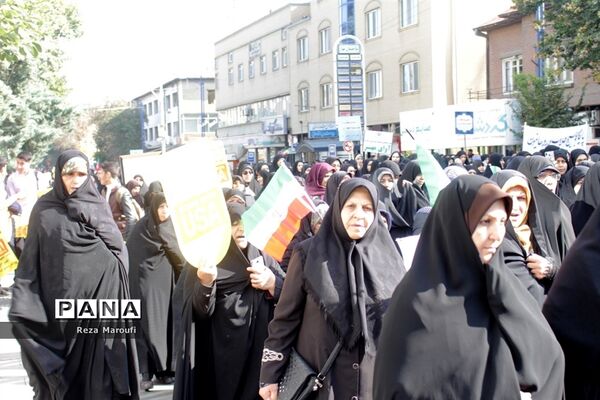 راهپیمایی 13 آبان  در ارومیه