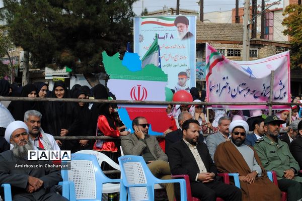 برگزاری راهپیمایی روز 13 آبان در شهرستان تایباد