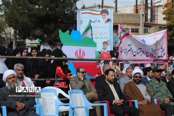 برگزاری راهپیمایی روز 13 آبان در شهرستان تایباد