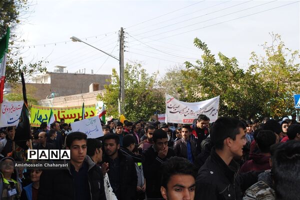برگزاری راهپیمایی روز 13 آبان در شهرستان تایباد