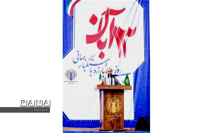 امروز میدان را برای رونق تولید باز کنیم
