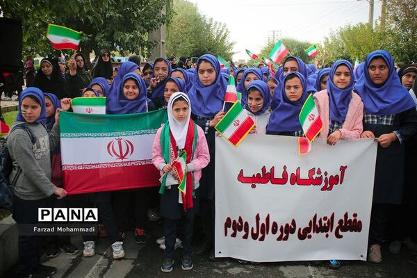 راهپیمایی یوم الله ۱۳ آبان در چهاردانگه