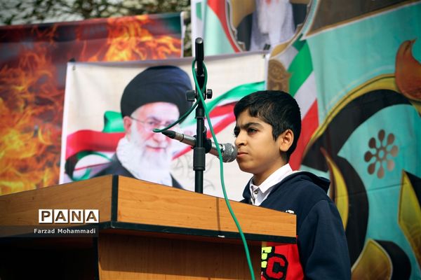 راهپیمایی یوم الله ۱۳ آبان در چهاردانگه