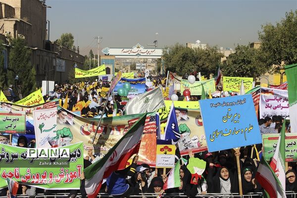 راهپیمایی 13 آبان در شیراز