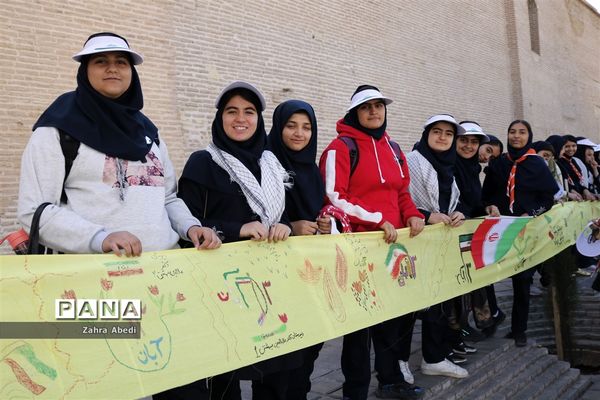 راهپیمایی 13 آبان در شیراز