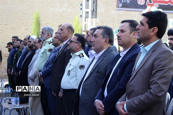 راهپیمایی 13 آبان در شیراز