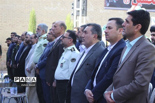 راهپیمایی 13 آبان در شیراز