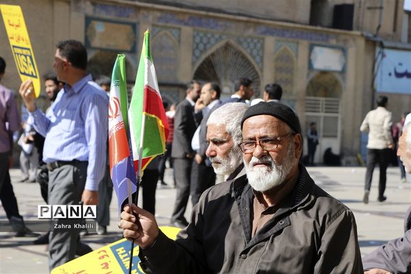 راهپیمایی 13 آبان در شیراز