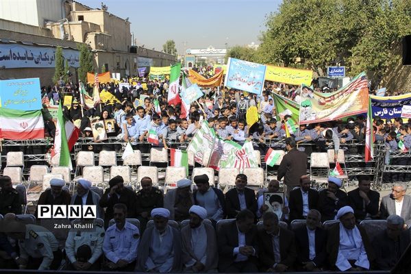 راهپیمایی 13 آبان در شیراز