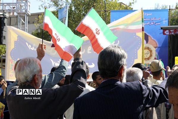 راهپیمایی 13 آبان در شیراز