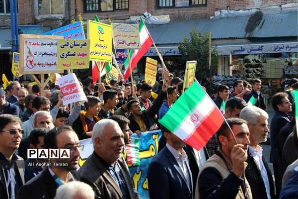 راهپیمایی مردم ارومیه به مناسبت 13 آبان