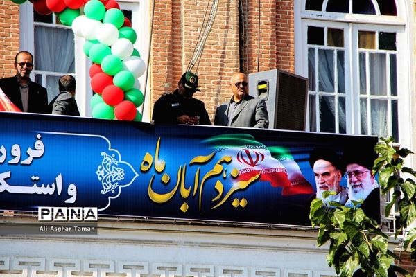 راهپیمایی مردم ارومیه به مناسبت 13 آبان