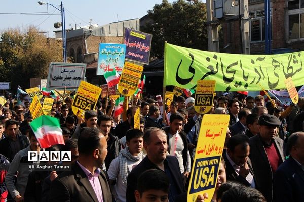 راهپیمایی مردم ارومیه به مناسبت 13 آبان