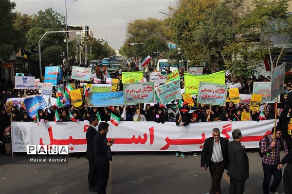 روز استکبار ستیزی و اعلام انزجار از سردمداران ظلم