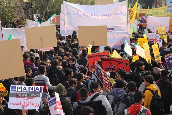 روز استکبار ستیزی و اعلام انزجار از سردمداران ظلم