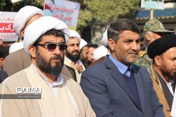 روز استکبار ستیزی و اعلام انزجار از سردمداران ظلم