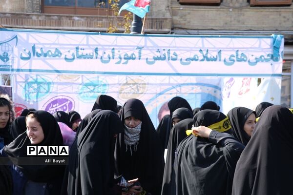 ١٣ آبان یک روز تاریخی برای مردم ایران