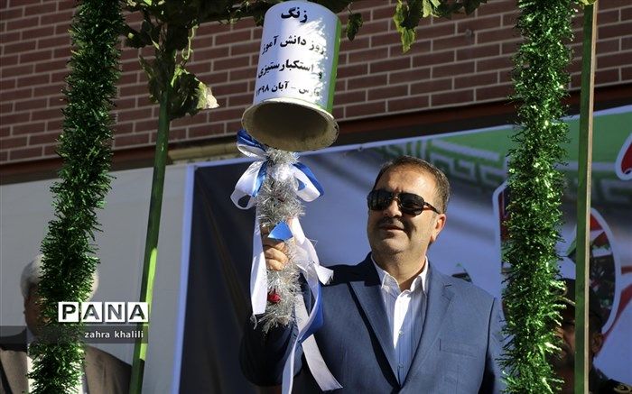 استاندار فارس: مسیر خودشناسی و تمدن سازی، لازمه ادامه حرکت انقلابی دانش آموزان است