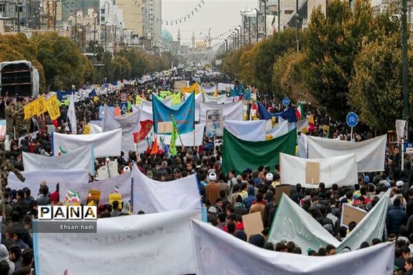 راهپیمایی ضداستکباری ۱۳ آبان
