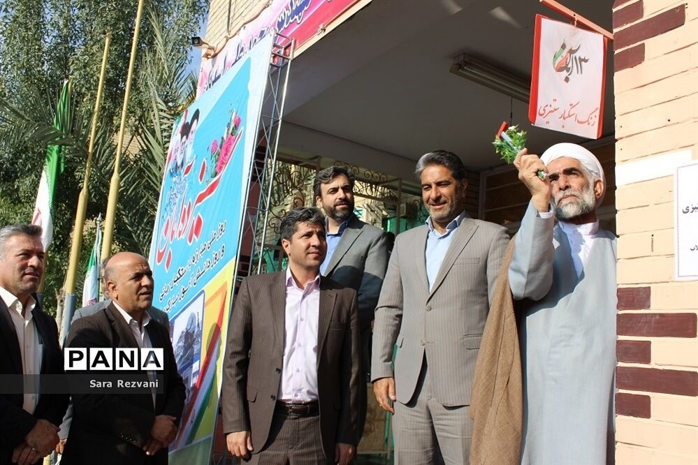 نواخته شدن زنگ استکبار ستیزی در شهرستان اسلامشهر