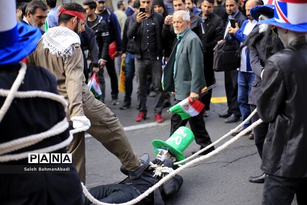 راهپیمایی 13 آبان در تهران