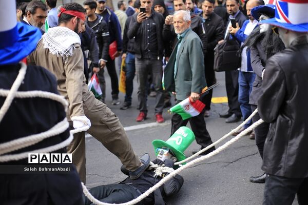 راهپیمایی 13 آبان در تهران