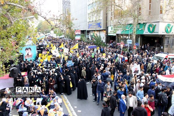 راهپیمایی 13 آبان در تهران
