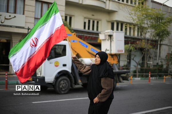 راهپیمایی 13 آبان در تهران
