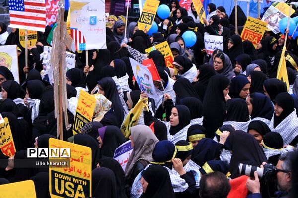 راهپیمایی 13 آبان در تهران