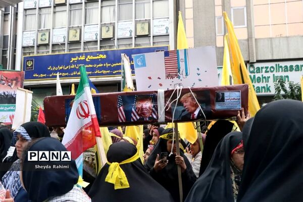 راهپیمایی 13 آبان در تهران